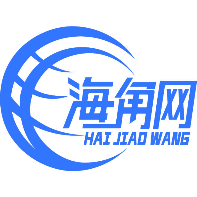 淡然冬日